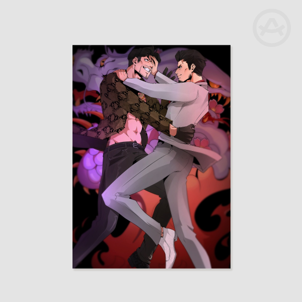 Fighting dance A5