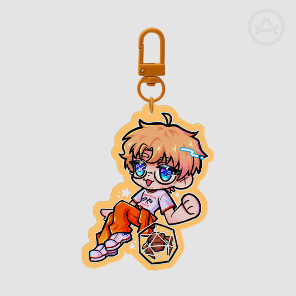 Ryland Grace Keychain
