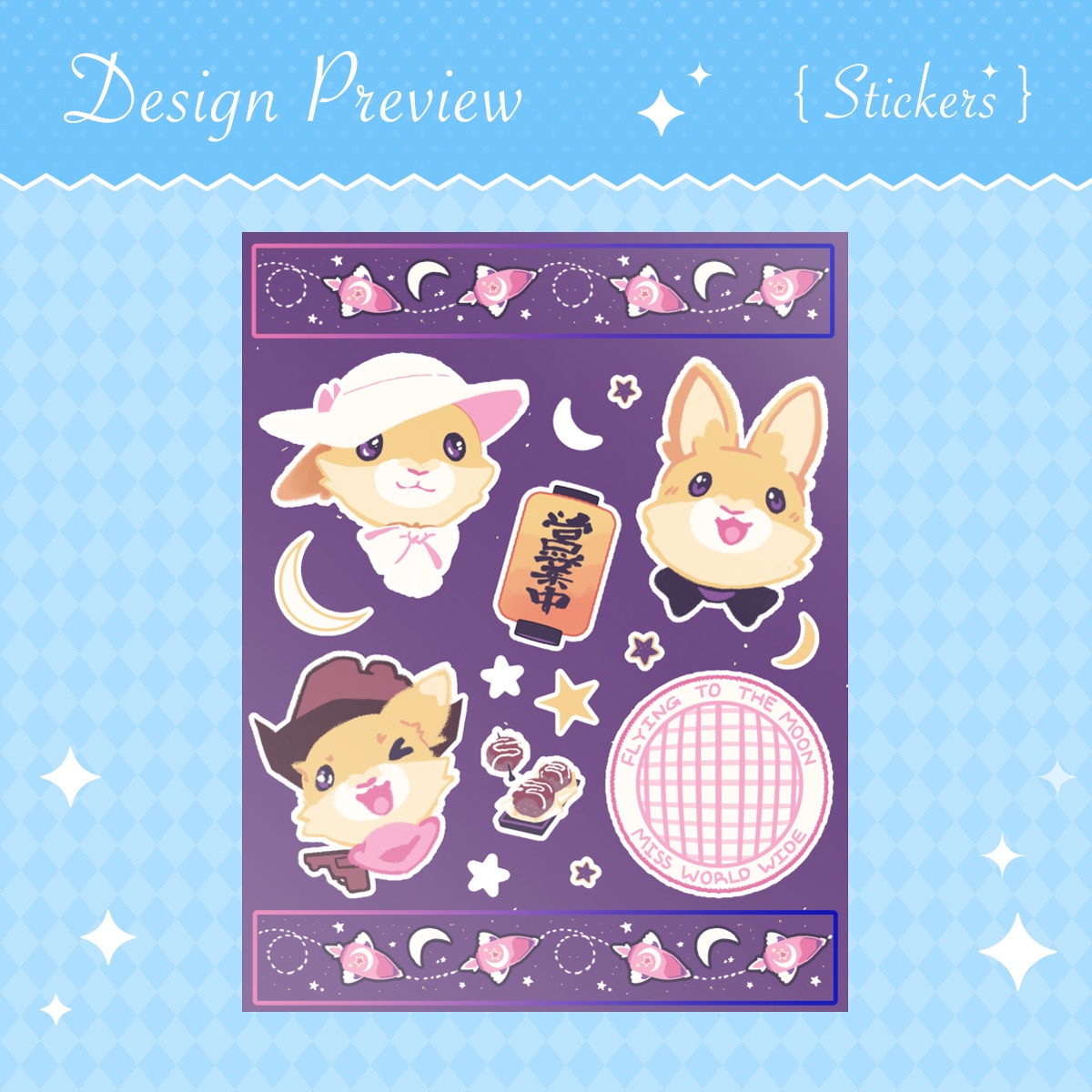 Flying To The Moon (sticker sheet)