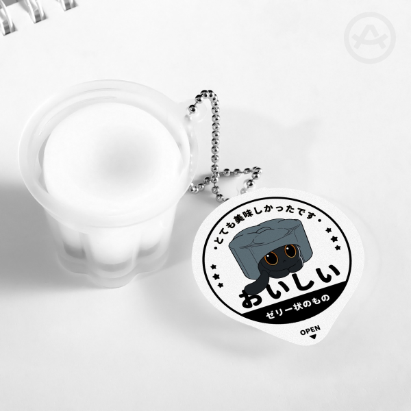 Jelly Keychain | HSR Cake Cat - Trash Cake