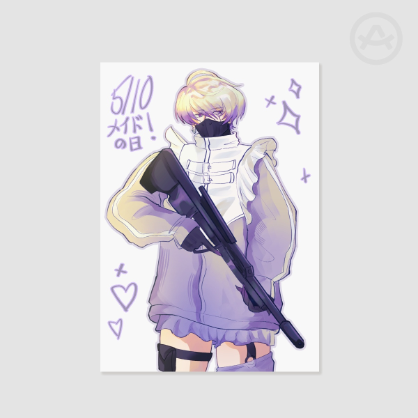 Claude Clawmark Jersey Maid Poster Printing