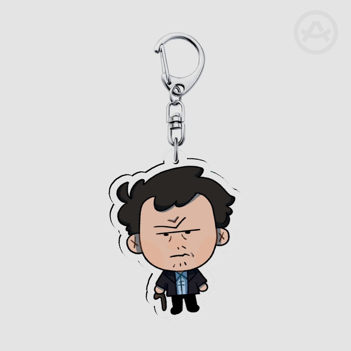 House Keychain