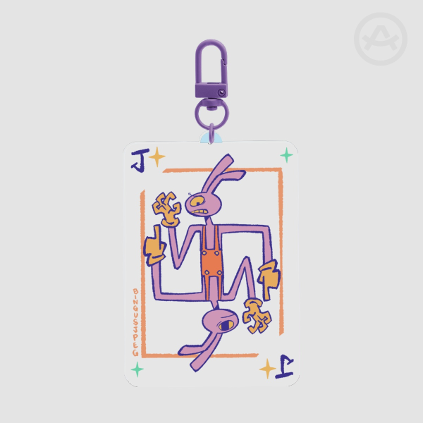 Jax Card Keychain