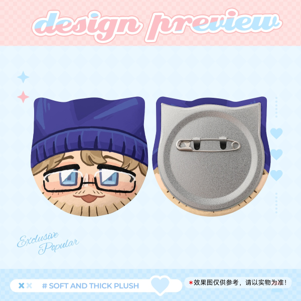 Grace Beanie Hat Soft Plush Badge