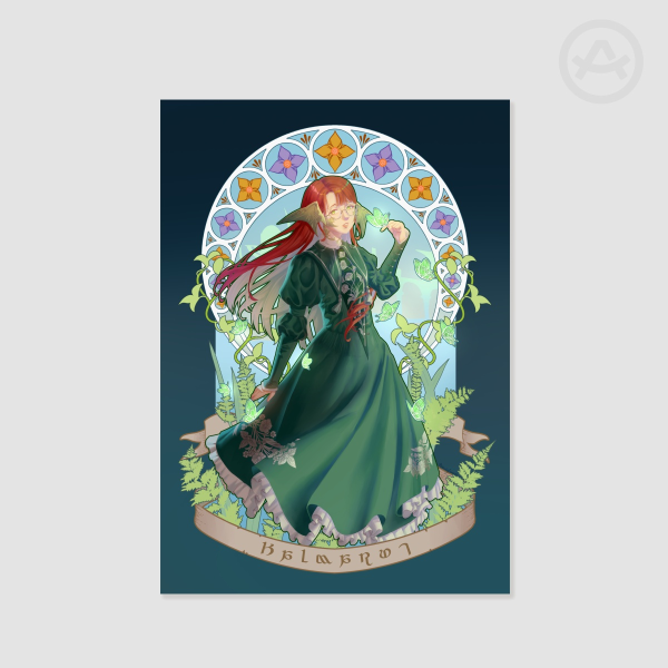 Halmarut the Sower