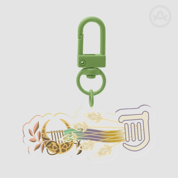 FFXIV Bard Charm
