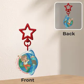 Keychain