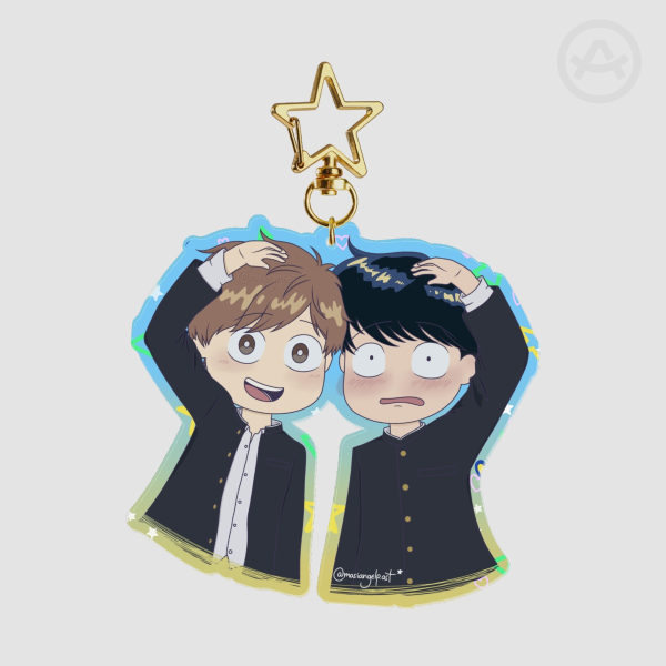 'Go for it, Nakamura' Acrylic Keychain