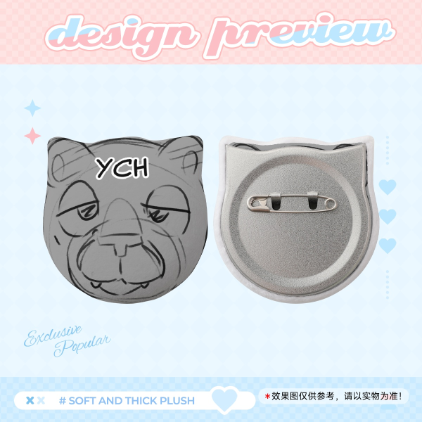 Custom Cat-Shaped Squishy Plush Badge