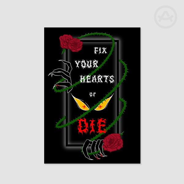 FIX YOUR HEARTS Print | David Lynch Quote