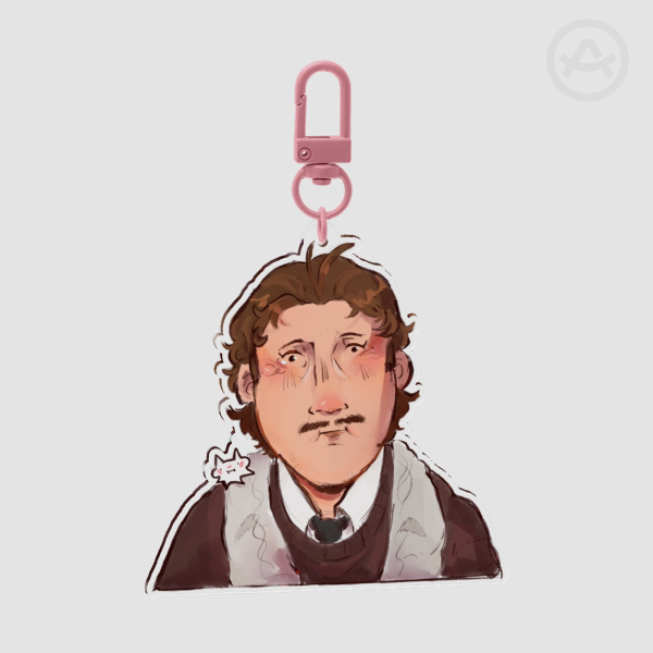 Lars Keychain