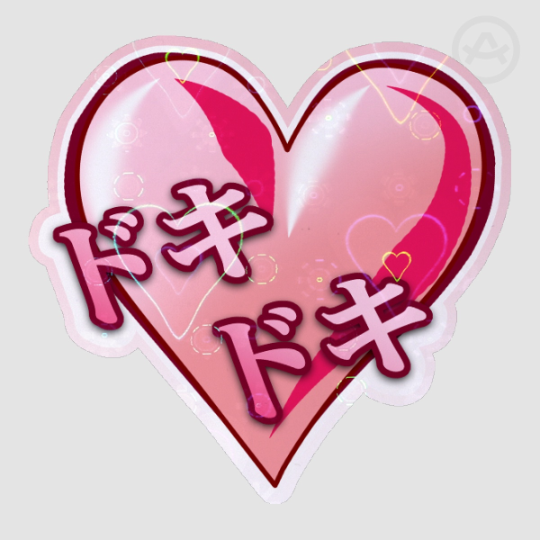 Doki Doki Heart Holo Sticker