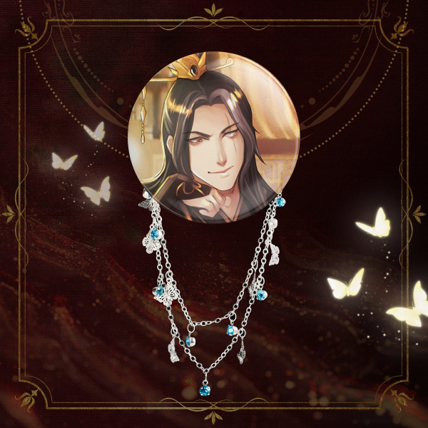 The Obsidian Emperor's Gaze: Round Badge With Jewel Chains
