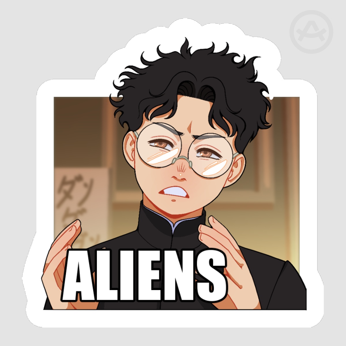 Aliens! Sticker (Okarun)