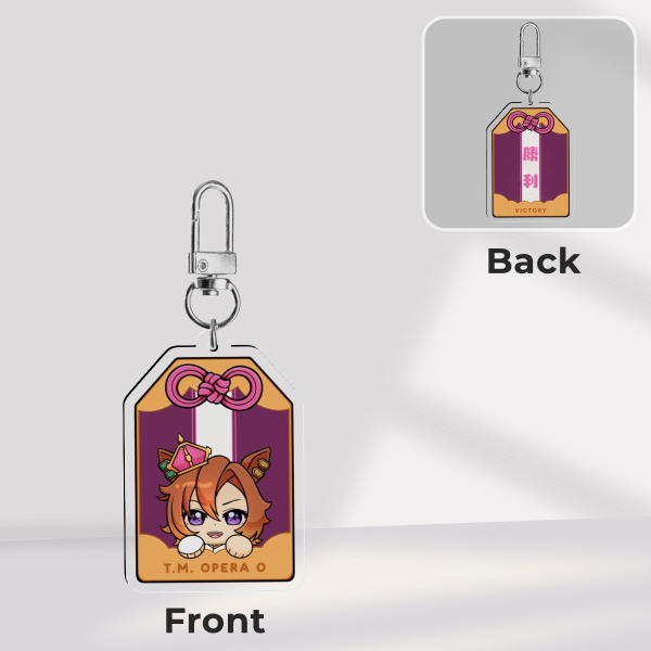 Umamusume T.M. Opera O - Omamori (Victory) Keychain