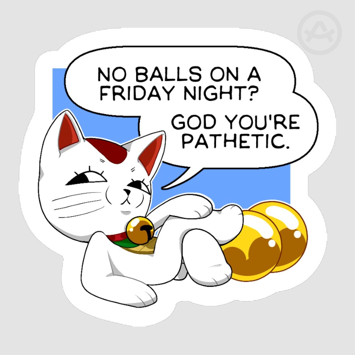 Pathetic! Sticker (Turbo)
