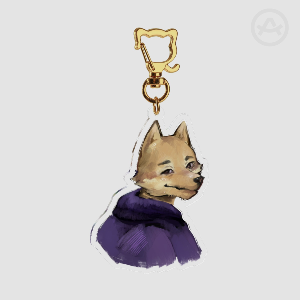 QSMP 2 Nexe keychain
