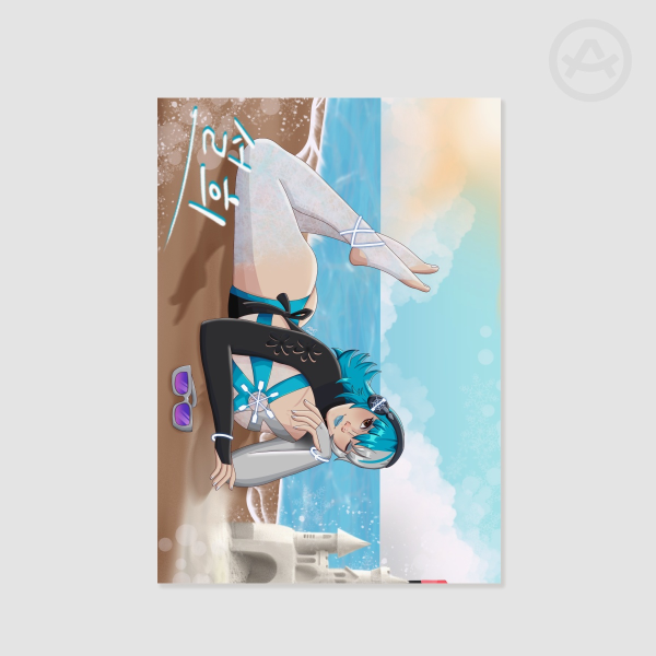Cool Summer
