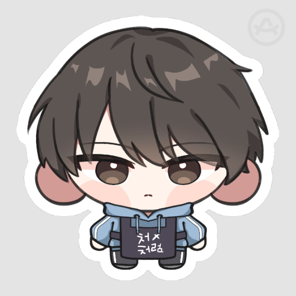 CEJ Sticker