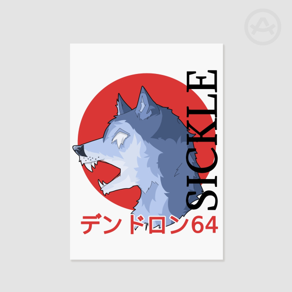 SICKLE - A5 Poster