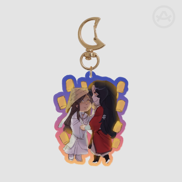Hualian keychain heavens official blessing