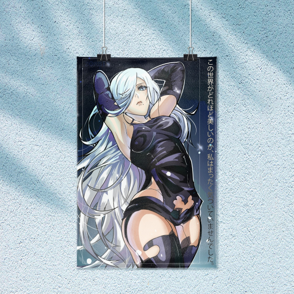 A2 Hanging Tapestry