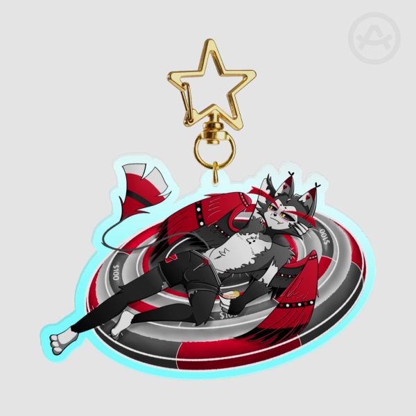 Summer '26 Husk Keychain