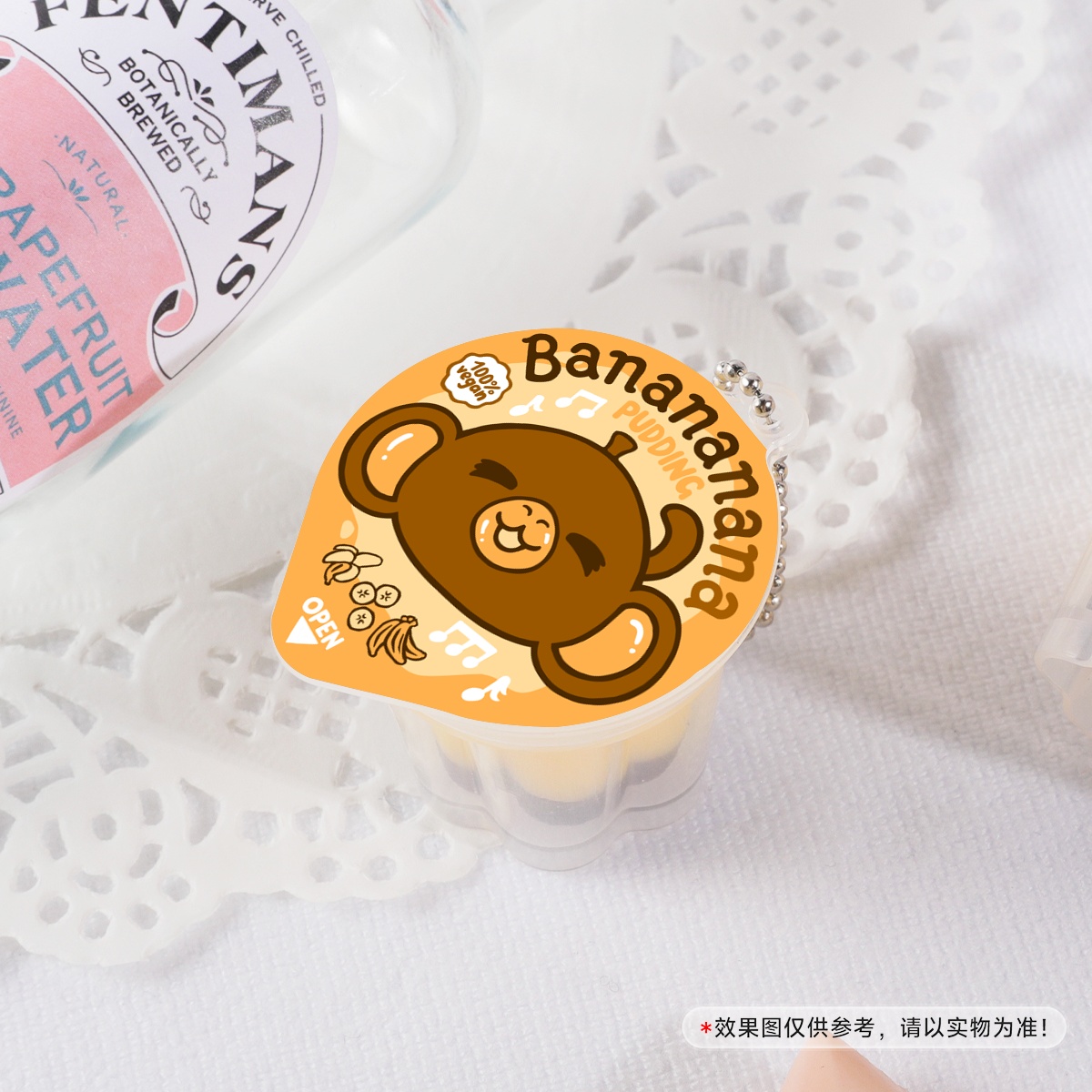 Squishy Pudding Jelly Keychain "Banana"