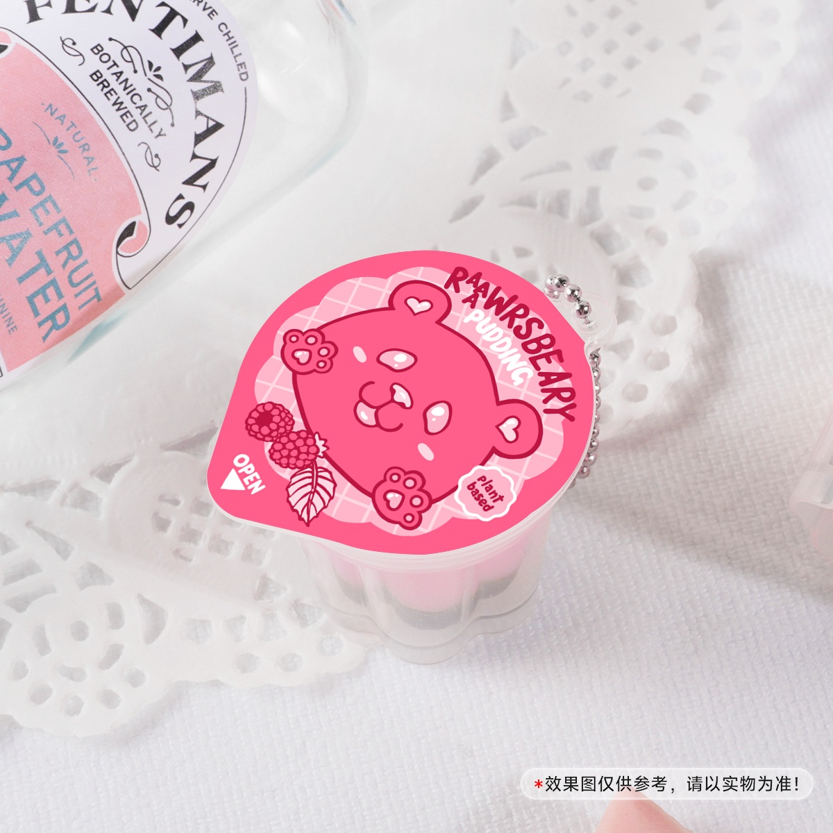 Squishy Pudding Jelly Keychain "Raspberry"