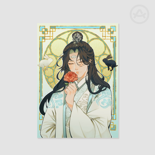 [MDZS] Lan Wangji ★ A4 Print
