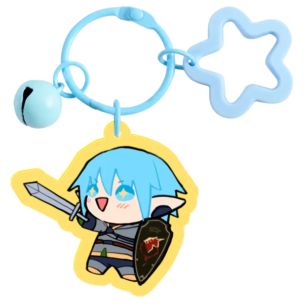 Haurchefant Keychain