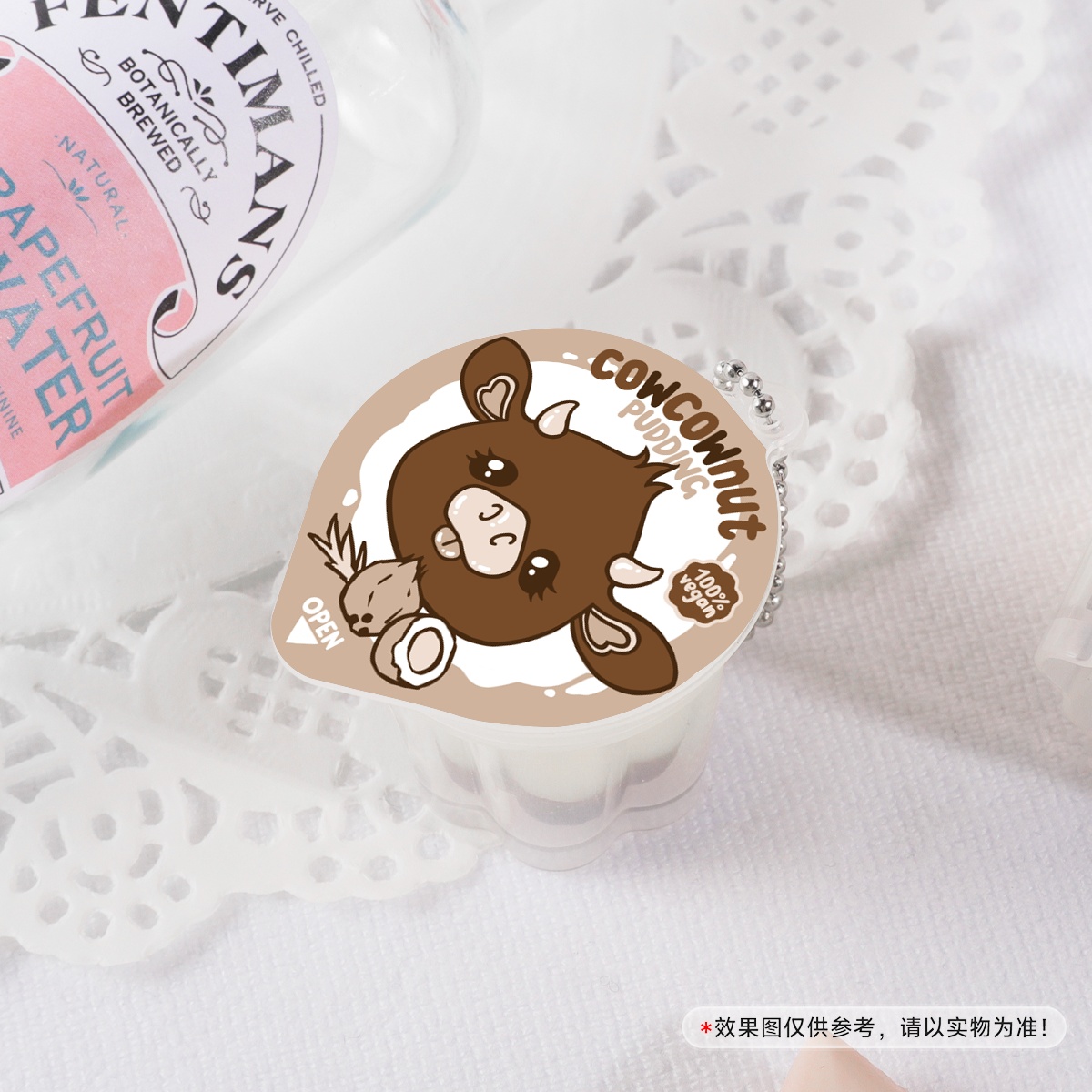 Squishy Pudding Jelly Keychain "Coconut"