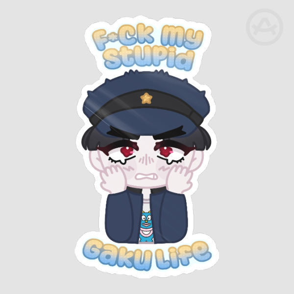Gaku Life Sticker