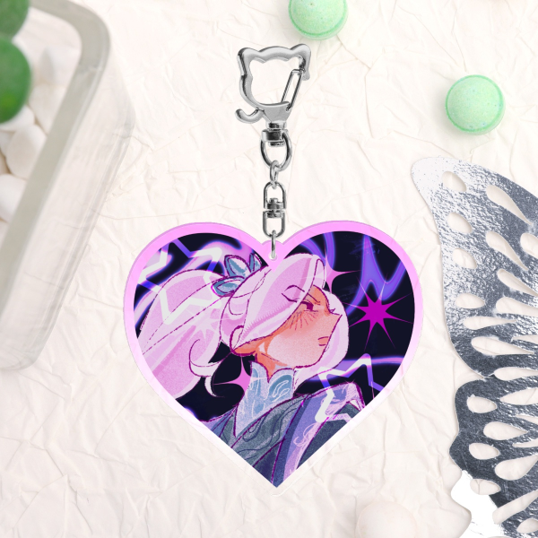 Sect Leader, I Want You! Keychain