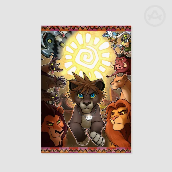"Savannah Sun" XL Poster Print