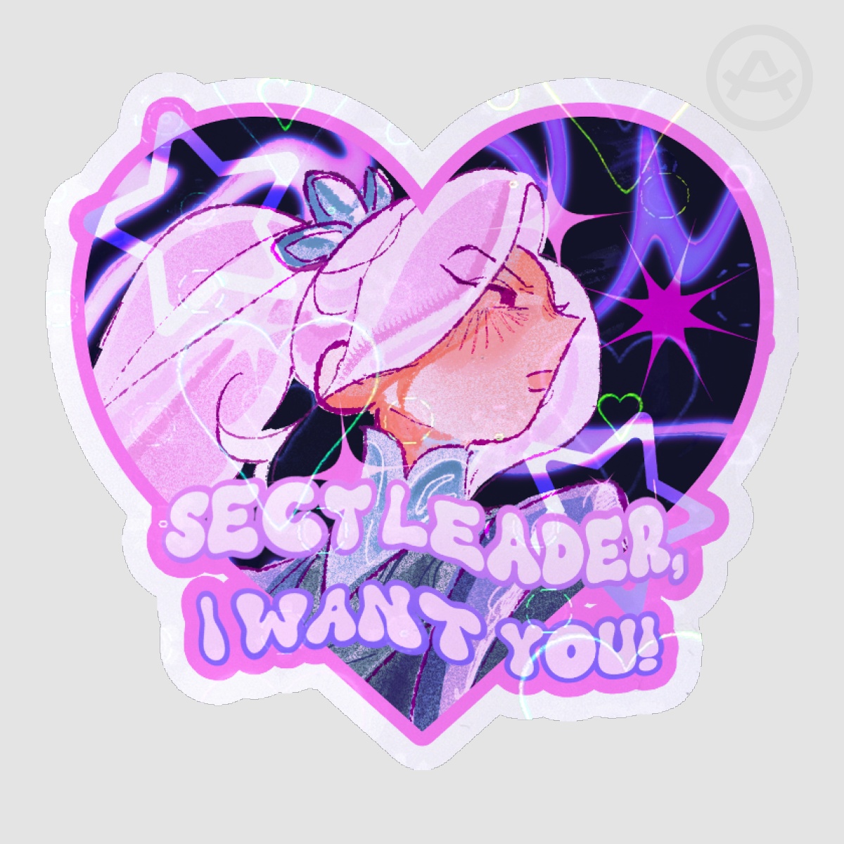 Sect Leader, I Want You! Die Cut Stickers