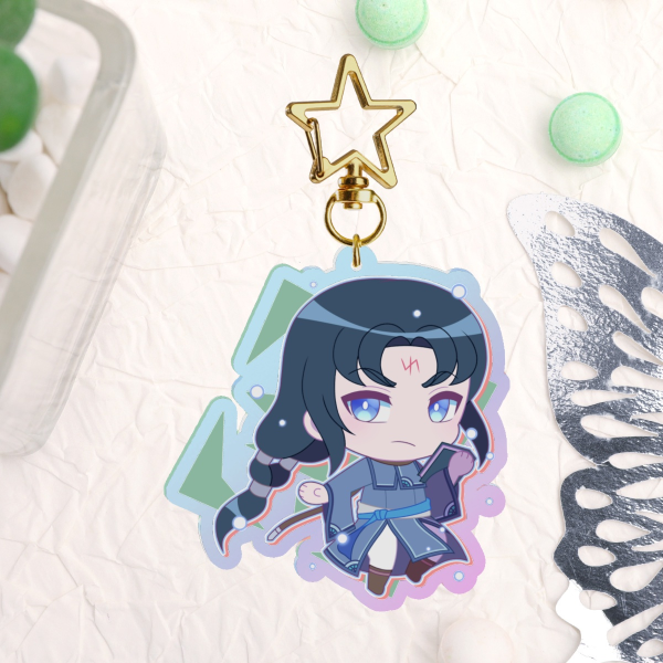 Soren Keychain