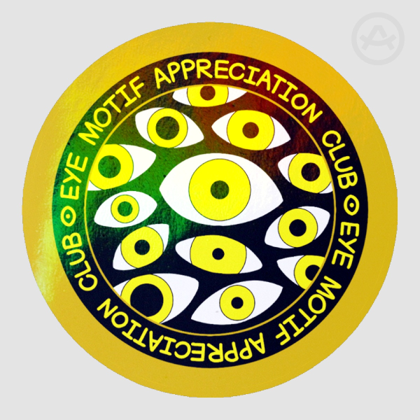 Eye Motif Appreciation Club Sticker - Yellow