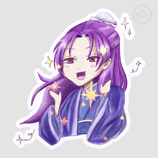 Jinshi Sticker