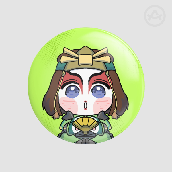 Suki ATLA Badge
