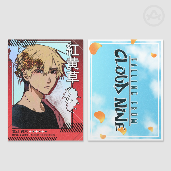 Hiroki Suzuki Holographic Photocard