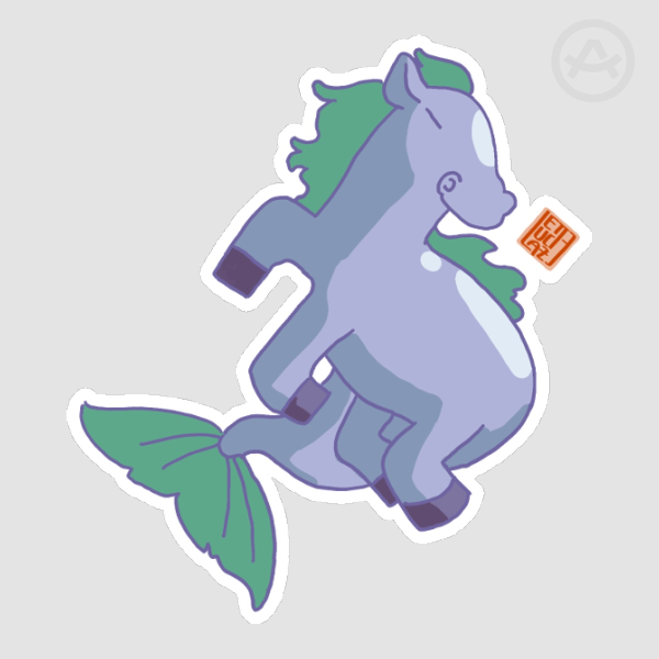Die Cut Sticker - DM fanmerch Kelpie