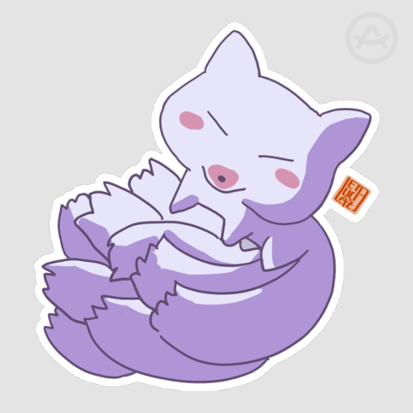 Die Cut Sticker - DM fanmerch Shapeshifter
