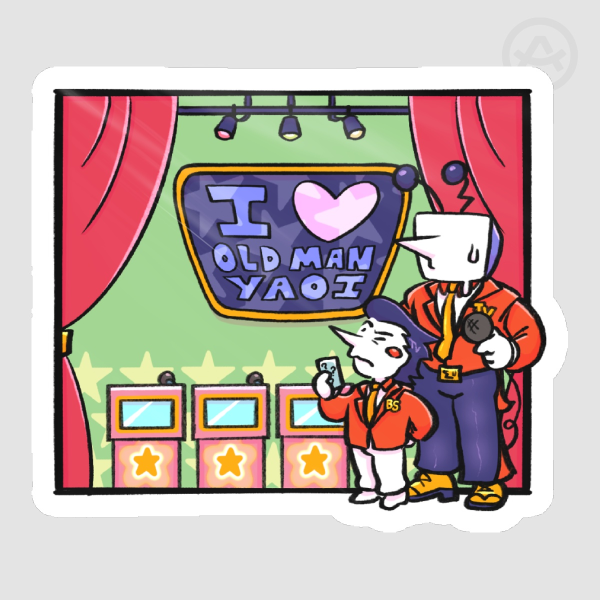 Old man yaoi sticker