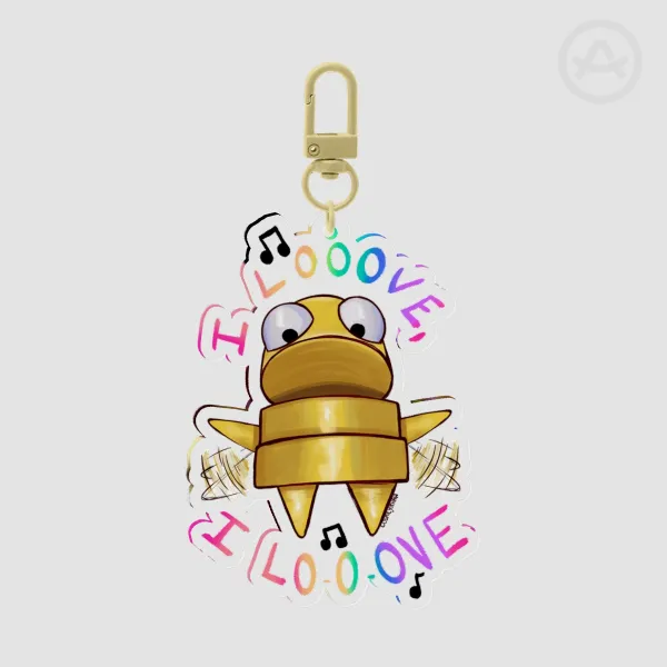 Repo Meme Keychain