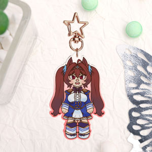 Daiwa Scarlet Keychain