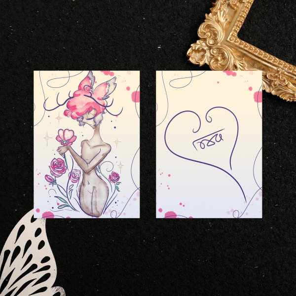 Alastor Pearl Paper Card