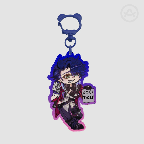 Sampo Koski Keychain