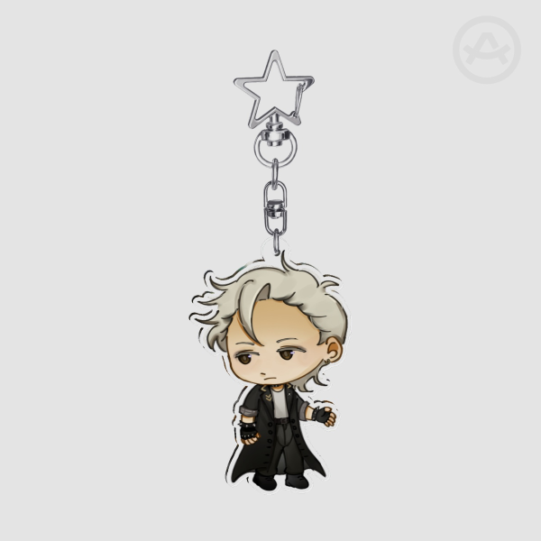 david keychain