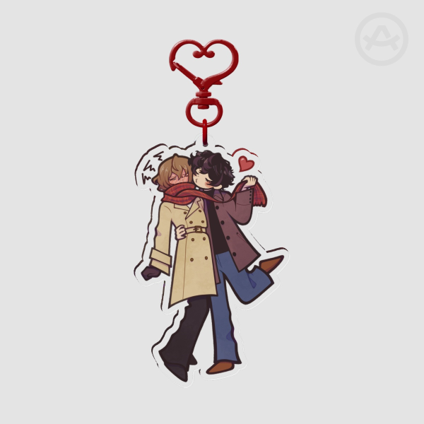 Shuake Keychain